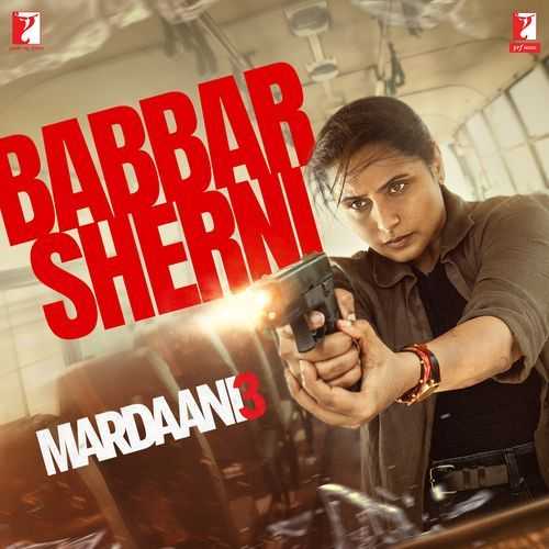 Cover image for Babbar Sherni