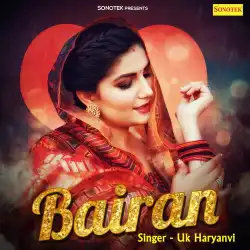 Cover image for Bairan
