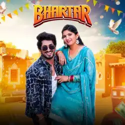 Cover image for Bhartar