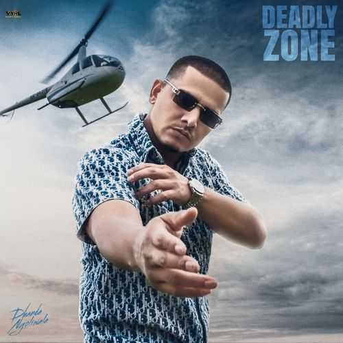 Cover image for Deadly Zone