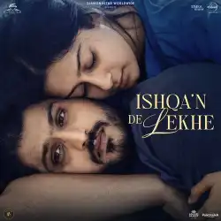 Cover image for Dhadkana