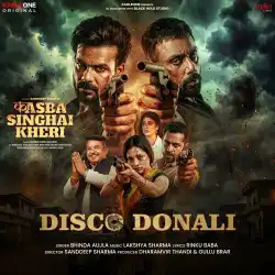Cover image for Disco Donali