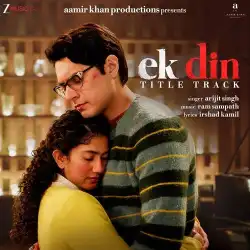 Cover image for Ek Din Title Track