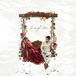 Cover image for Enough Love