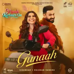 Cover image for Gunaah