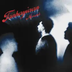 Cover image for Haaniyan