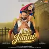 Jaan Jaatni