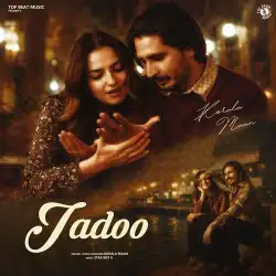 Cover image for Jadoo