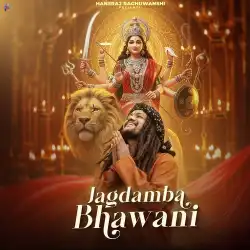 Cover image for Jagdamba Bhawani