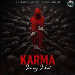 Cover image for Karma