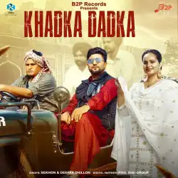 Cover image for Khadka Dadka