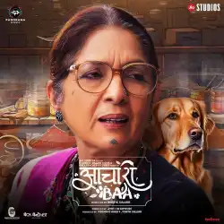 Cover image for Lori