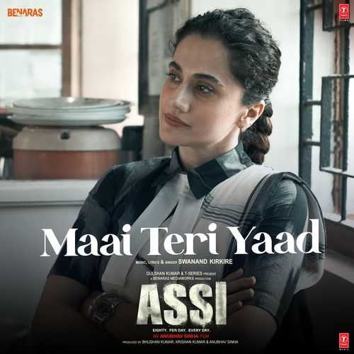 Cover image for Maai Teri Yaad