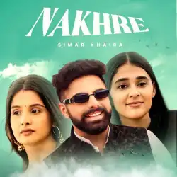 Cover image for Nakhre
