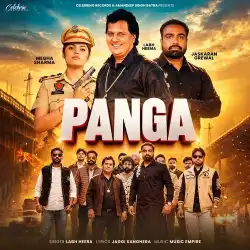 Cover image for Panga