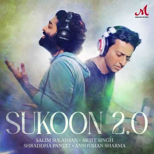 Cover image for Sukoon 2.0