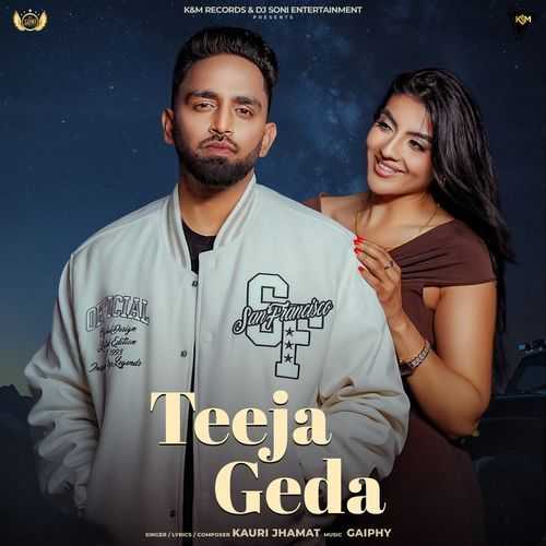 Cover image for Teeja Geda