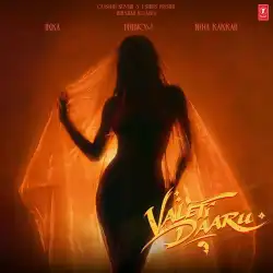 Cover image for Valeti Daaru