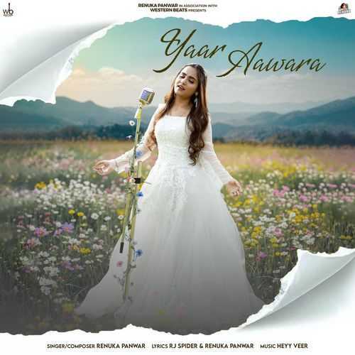 Cover image for Yaar Aawara